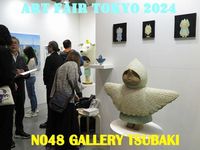 N048[GALLERY TSUBAKI]